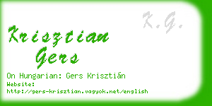 krisztian gers business card
